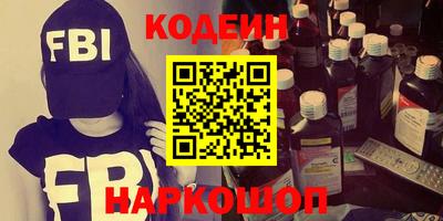каннабис Балашиха
