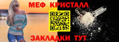 скорость mdpv Балаково