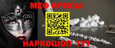 каннабис Балашиха