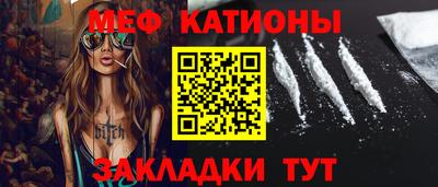мдма Донской