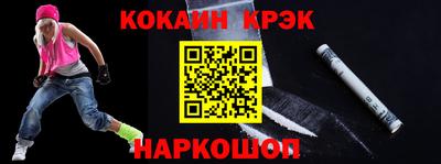 скорость mdpv Балаково