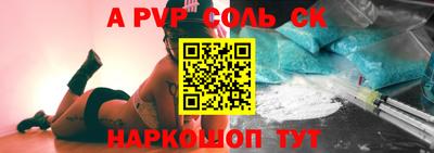 каннабис Балашиха