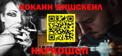 каннабис Балашиха