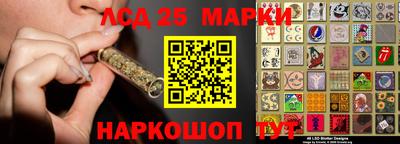 каннабис Балашиха