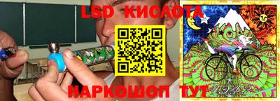 скорость mdpv Балаково