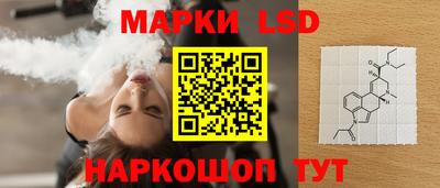 скорость mdpv Балаково