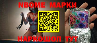 скорость mdpv Балаково