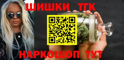 мескалин Дубна