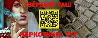 скорость mdpv Балаково