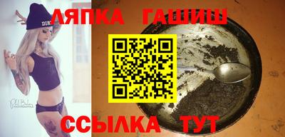 скорость mdpv Балаково