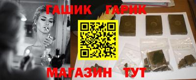 скорость mdpv Балаково