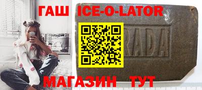 скорость mdpv Балаково