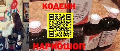 скорость mdpv Балаково